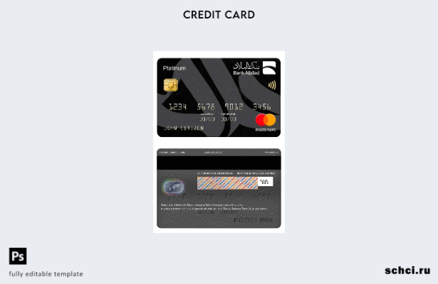 цифровая загрузка шаблона карты Mastercard Platinum Bank Albilad Bank Саудовской